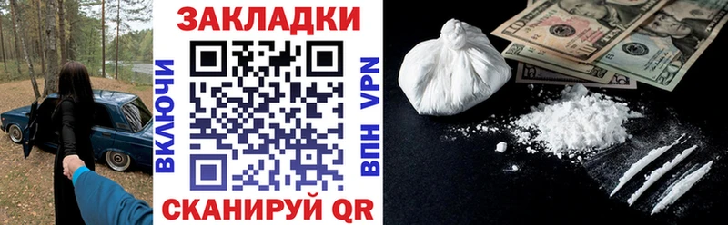 Где найти наркотики Минеральные Воды Каннабис  Меф мяу мяу  Alpha PVP  Амфетамин  МЕТАМФЕТАМИН  Гашиш 