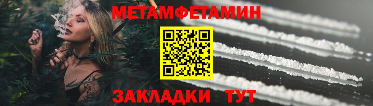 A PVP Минеральные Воды