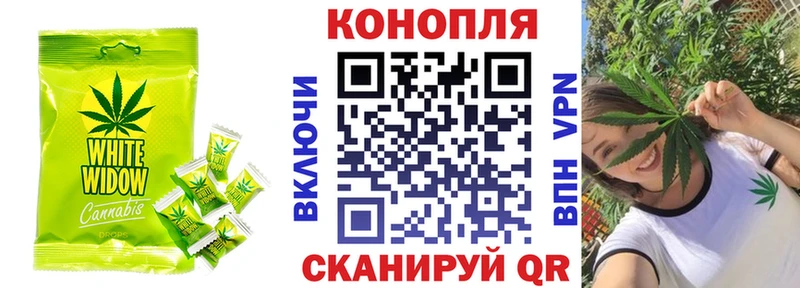 Cannafood марихуана  где найти   Минеральные Воды 