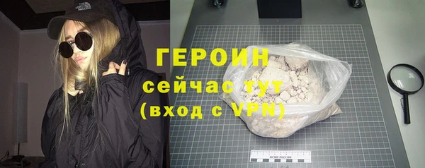 прущий лед Верхнеуральск