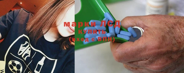 марихуана Верхний Тагил