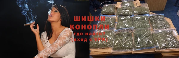 прущий лед Верхнеуральск