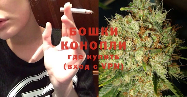 марихуана Верхний Тагил