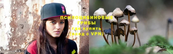 прущий лед Верхнеуральск