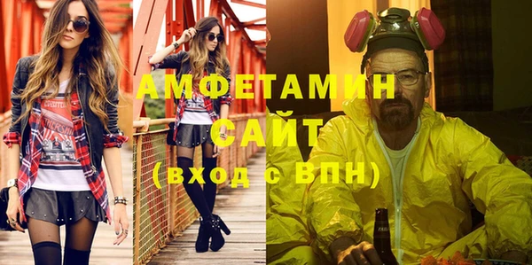 бутик Верея
