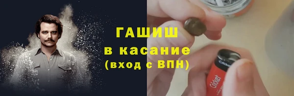 бутик Верея