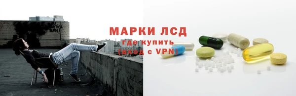 марихуана Верхний Тагил