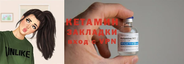 наркотики Дубна