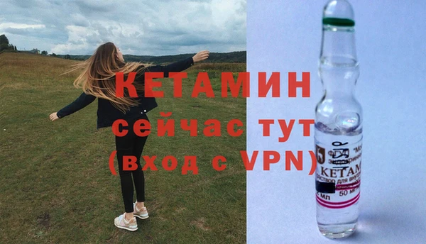 марихуана Верхний Тагил