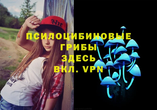 прущий лед Верхнеуральск
