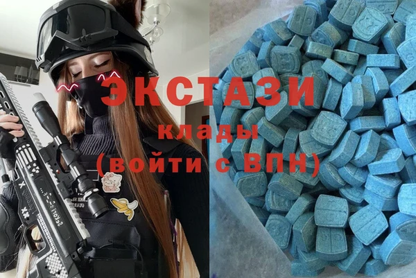 бутик Верея