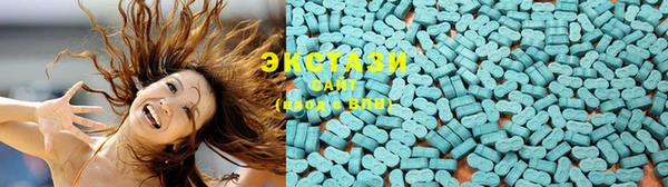 герыч Бронницы