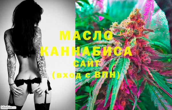 прущий лед Верхнеуральск