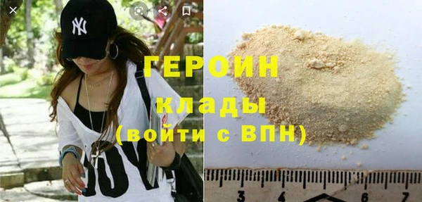 кокаин Дубовка