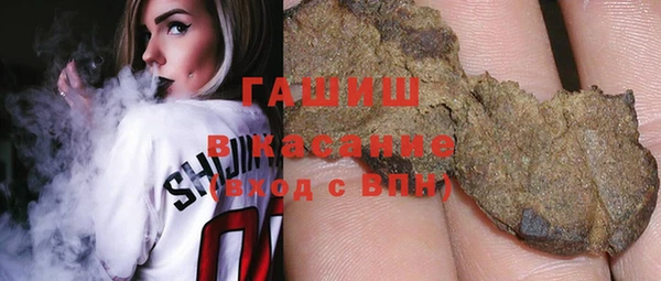 прущий лед Верхнеуральск
