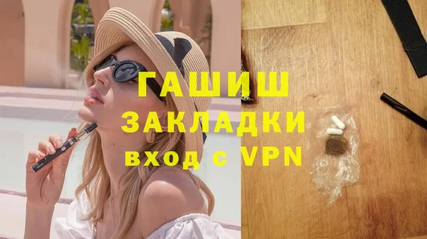 кокаин Дубовка
