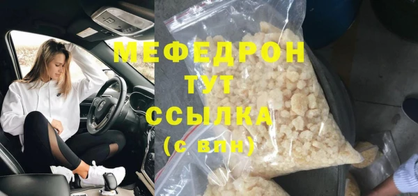 крисы Дрезна