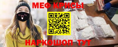 дурь Будённовск