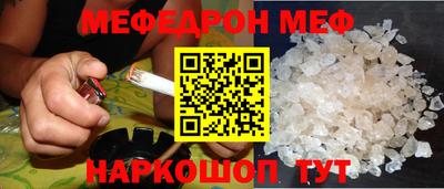 не бодяженный Бузулук