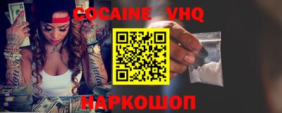 марки nbome Бугуруслан