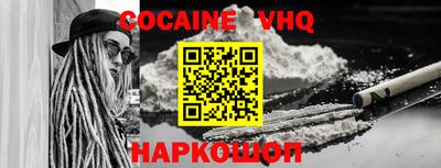 не бодяженный Бузулук