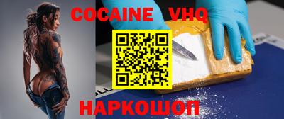 дурь Будённовск