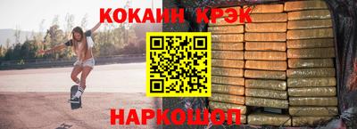 не бодяженный Бузулук