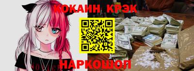 дурь Будённовск