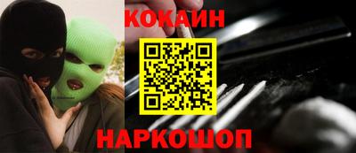 не бодяженный Бузулук
