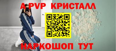 дурь Будённовск