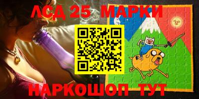 дурь Будённовск