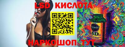 марки nbome Бугуруслан