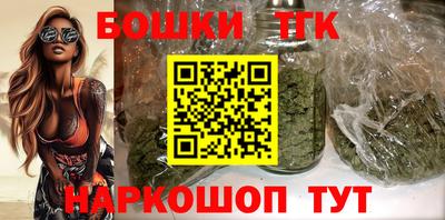 не бодяженный Бузулук