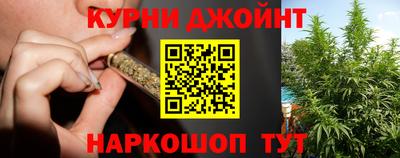 дурь Будённовск