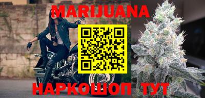 не бодяженный Бузулук