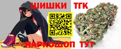 не бодяженный Бузулук