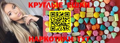 не бодяженный Бузулук