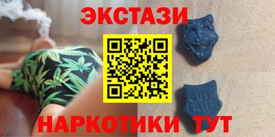 не бодяженный Бузулук