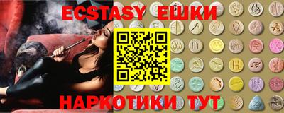 не бодяженный Бузулук