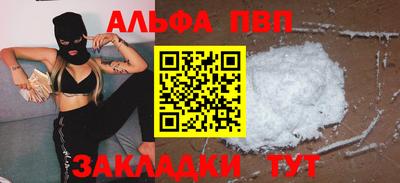 не бодяженный Бузулук