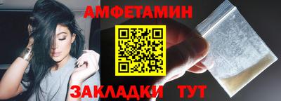 не бодяженный Бузулук