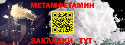 не бодяженный Бузулук