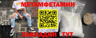 ГАЛЛЮЦИНОГЕННЫЕ ГРИБЫ Ипатово