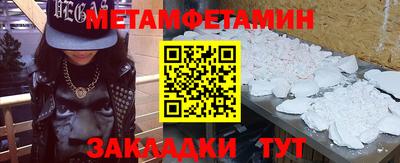 дурь Будённовск