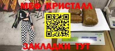 не бодяженный Бузулук