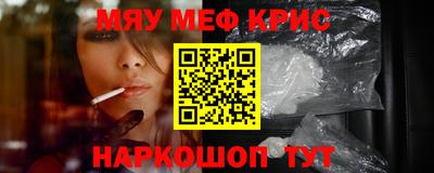 не бодяженный Бузулук