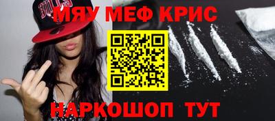 дурь Будённовск