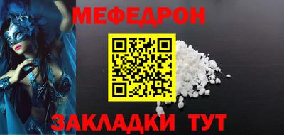 СК Изобильный