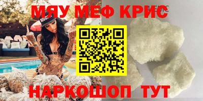 дурь Будённовск